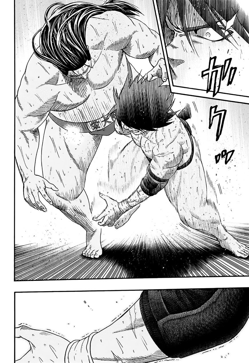 Hinomaru Zumou Chapter 151 #14