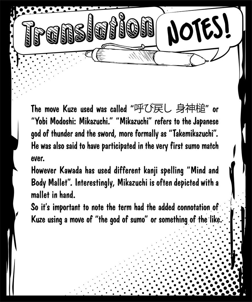 Hinomaru Zumou Chapter 151 #18