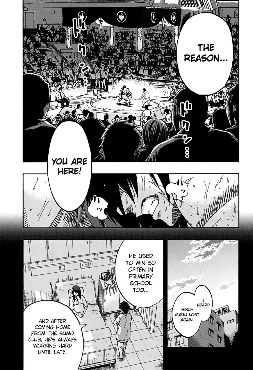 Hinomaru Zumou Chapter 149 #4