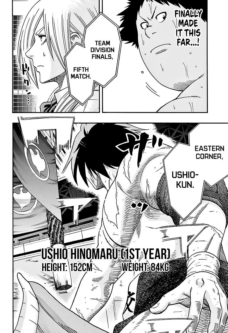 Hinomaru Zumou Chapter 145 #3