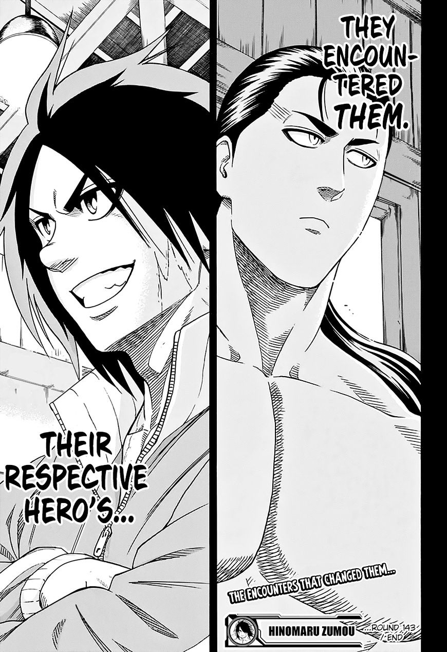 Hinomaru Zumou Chapter 143 #20