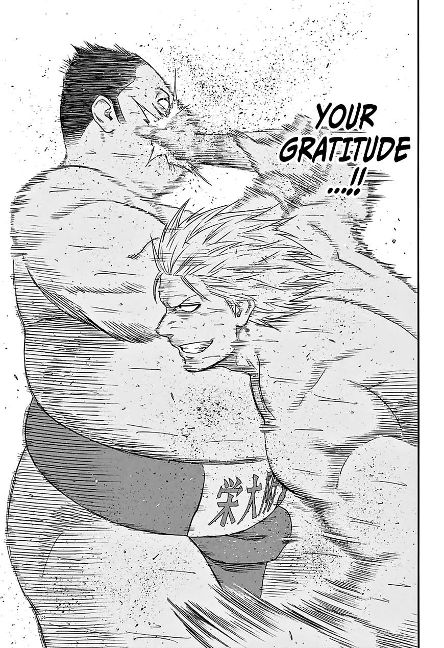 Hinomaru Zumou Chapter 141 #11