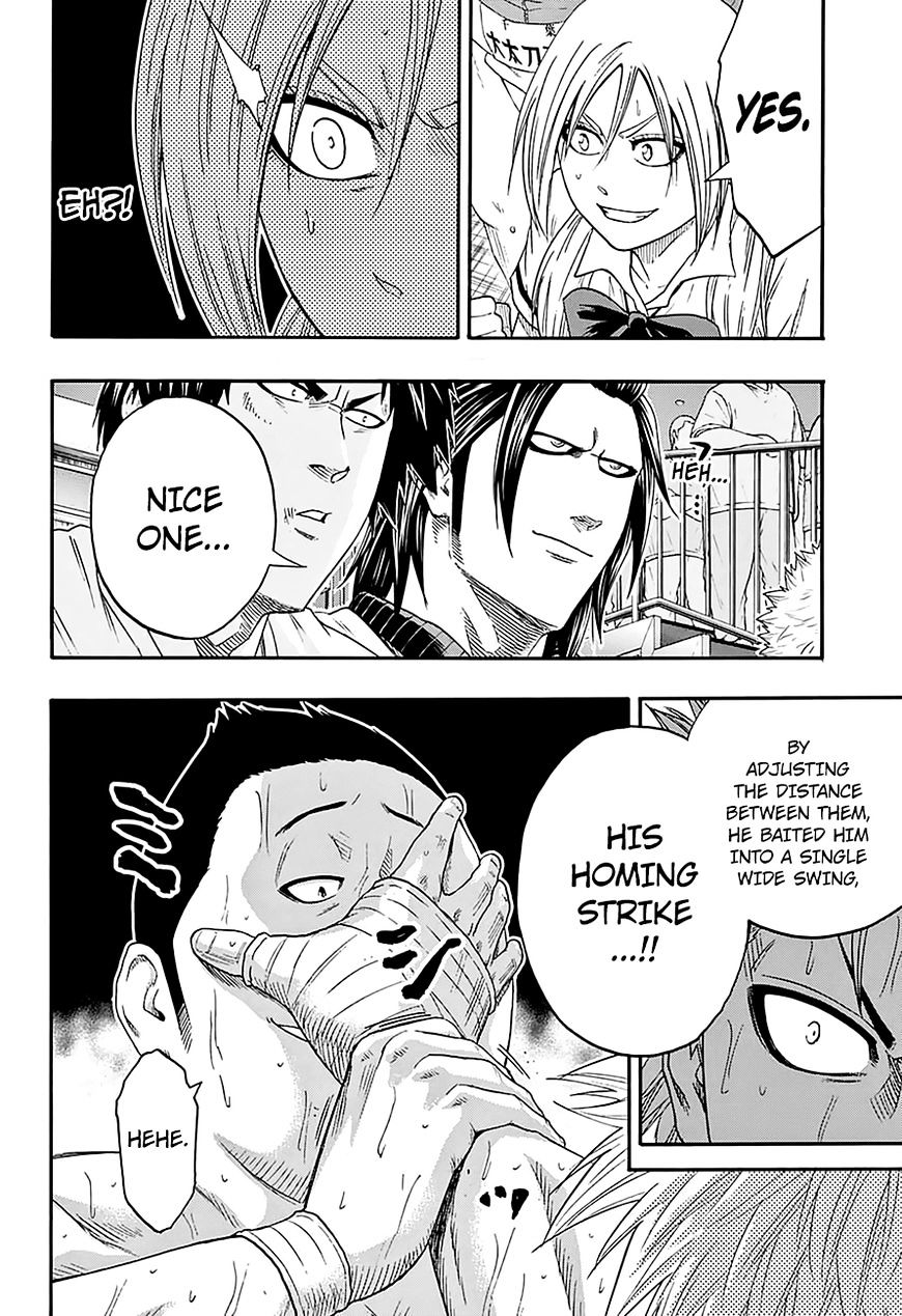 Hinomaru Zumou Chapter 141 #12