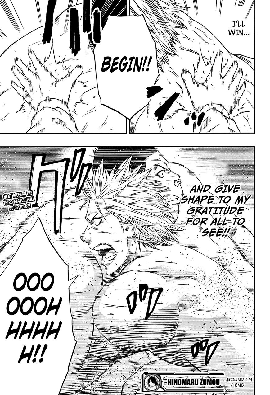 Hinomaru Zumou Chapter 141 #22