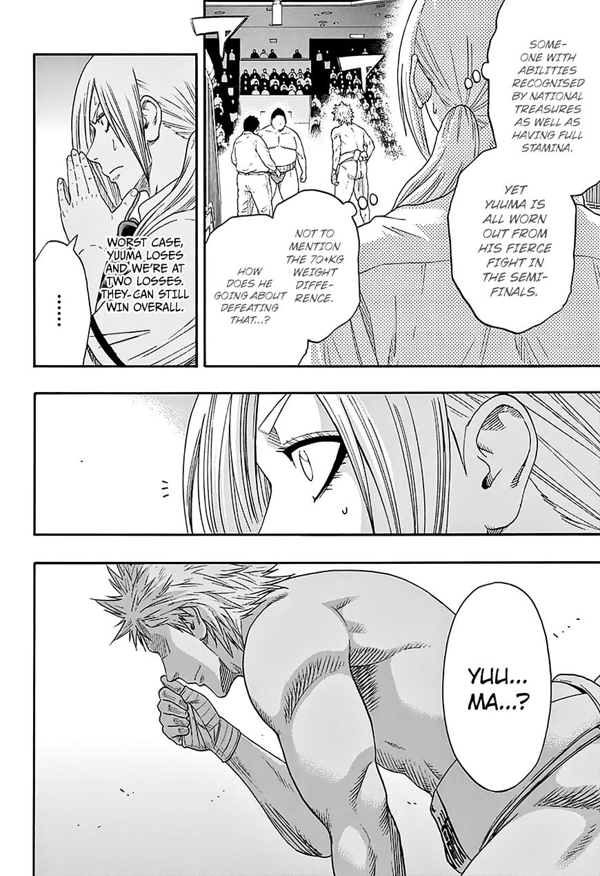 Hinomaru Zumou Chapter 140 #13