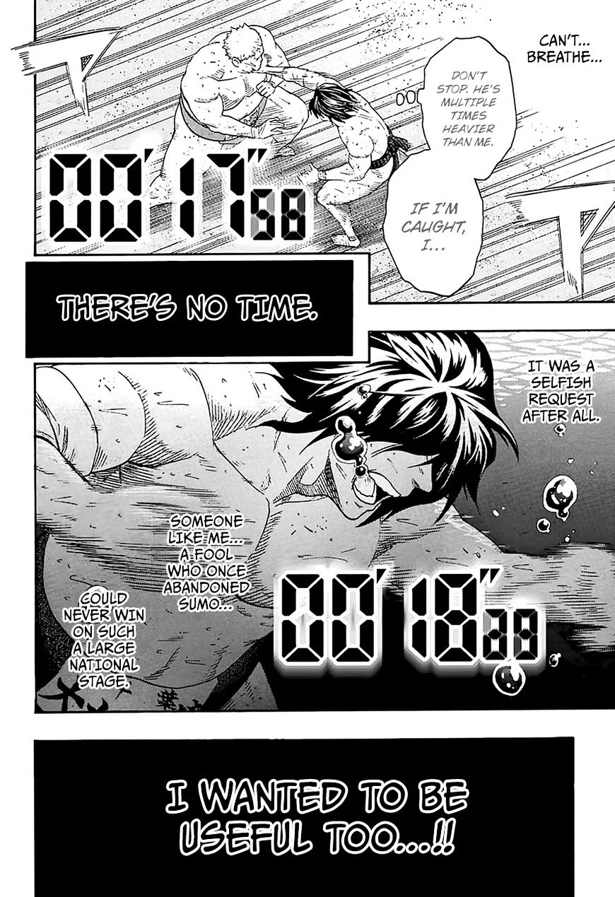 Hinomaru Zumou Chapter 138 #10