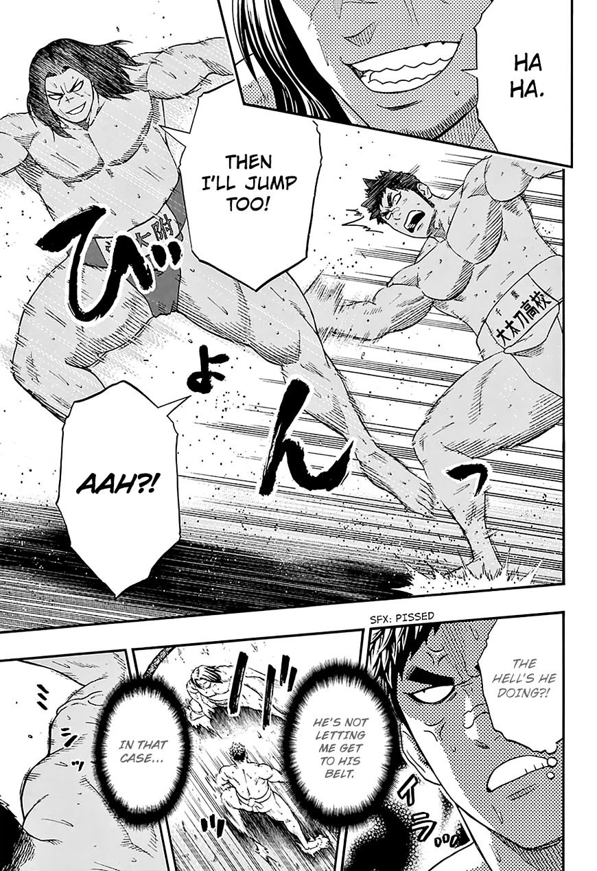 Hinomaru Zumou Chapter 135 #4