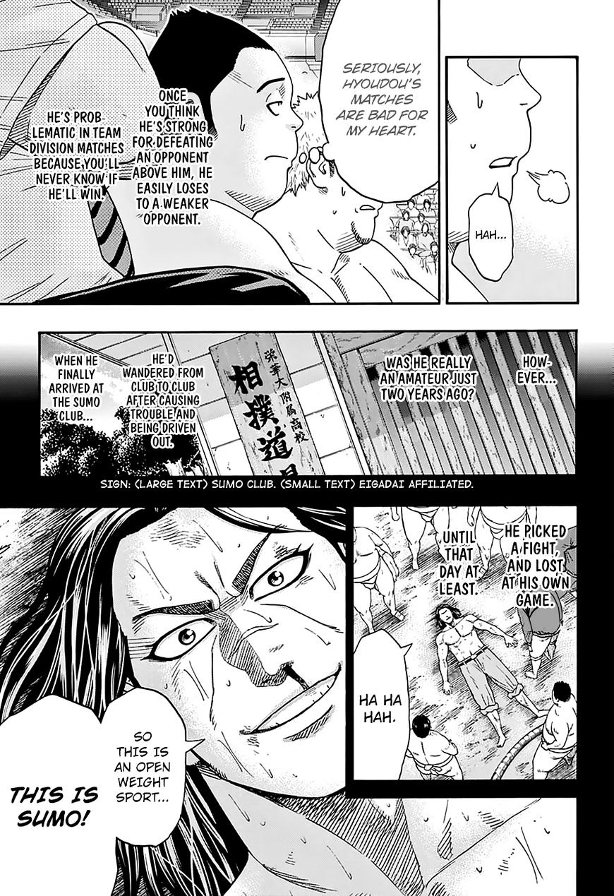 Hinomaru Zumou Chapter 135 #14