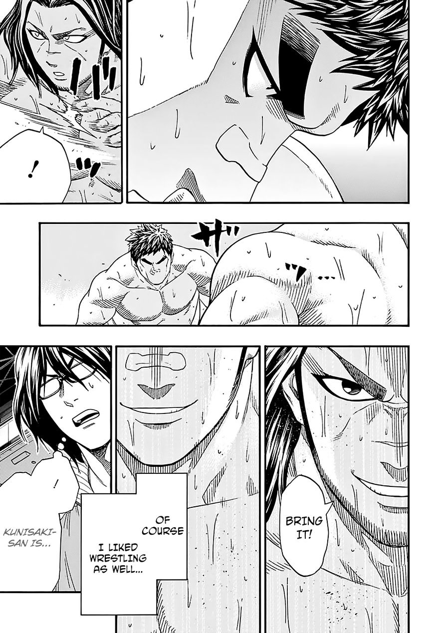 Hinomaru Zumou Chapter 135 #18