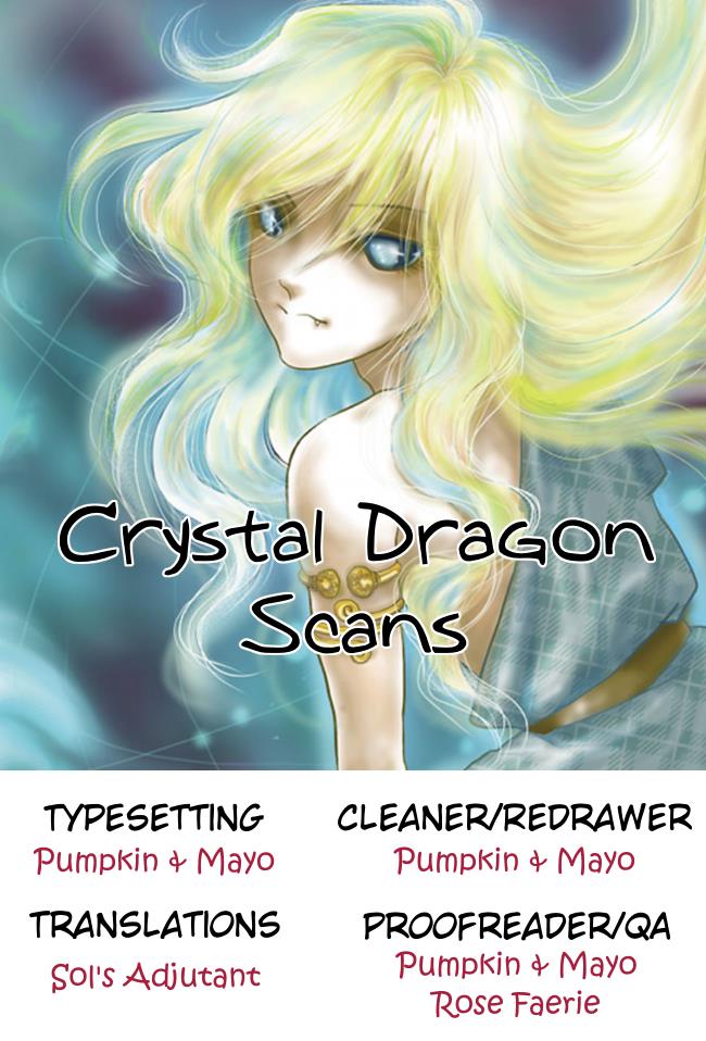 Crystal Dragon Chapter 51 #50