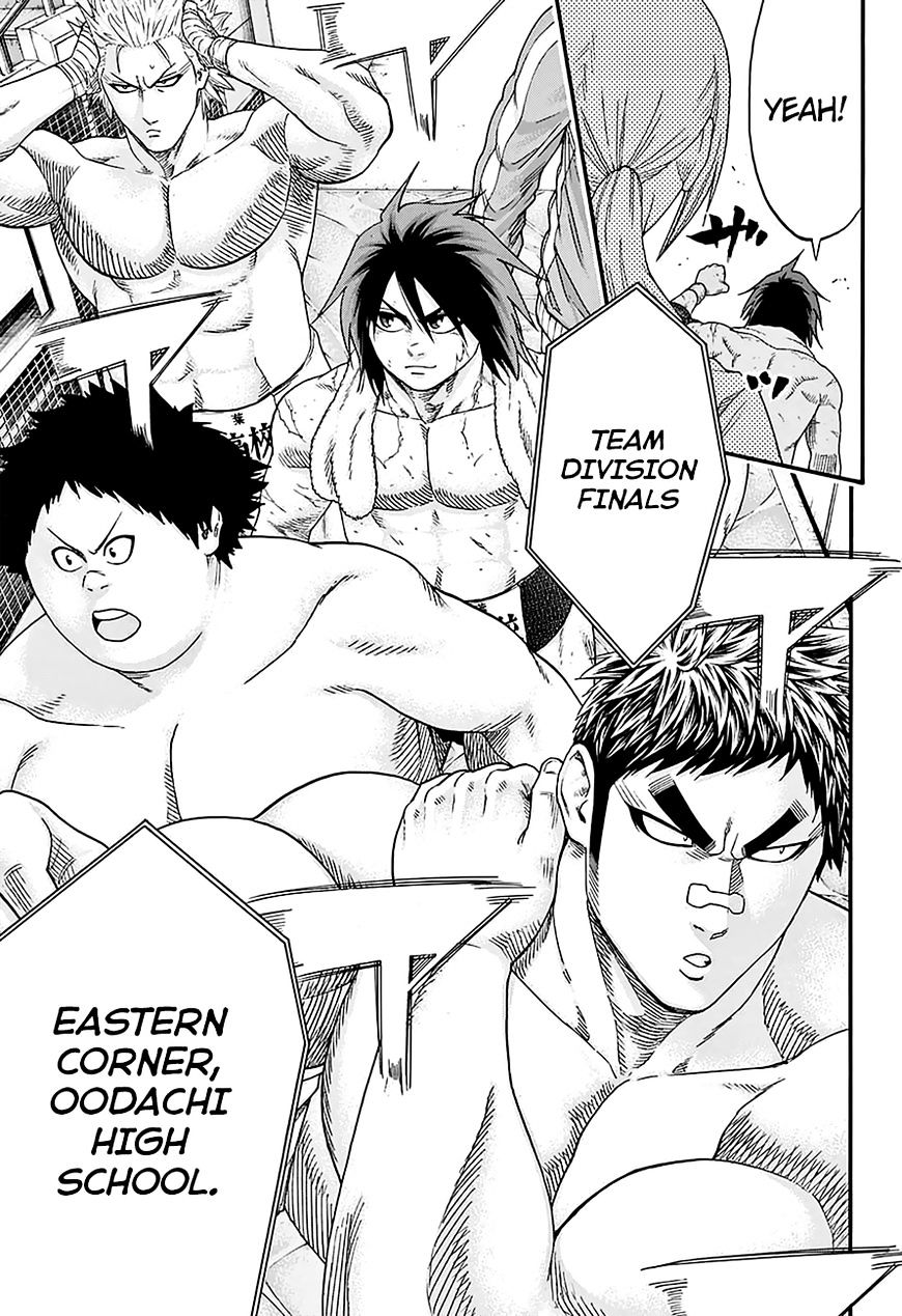 Hinomaru Zumou Chapter 134 #8