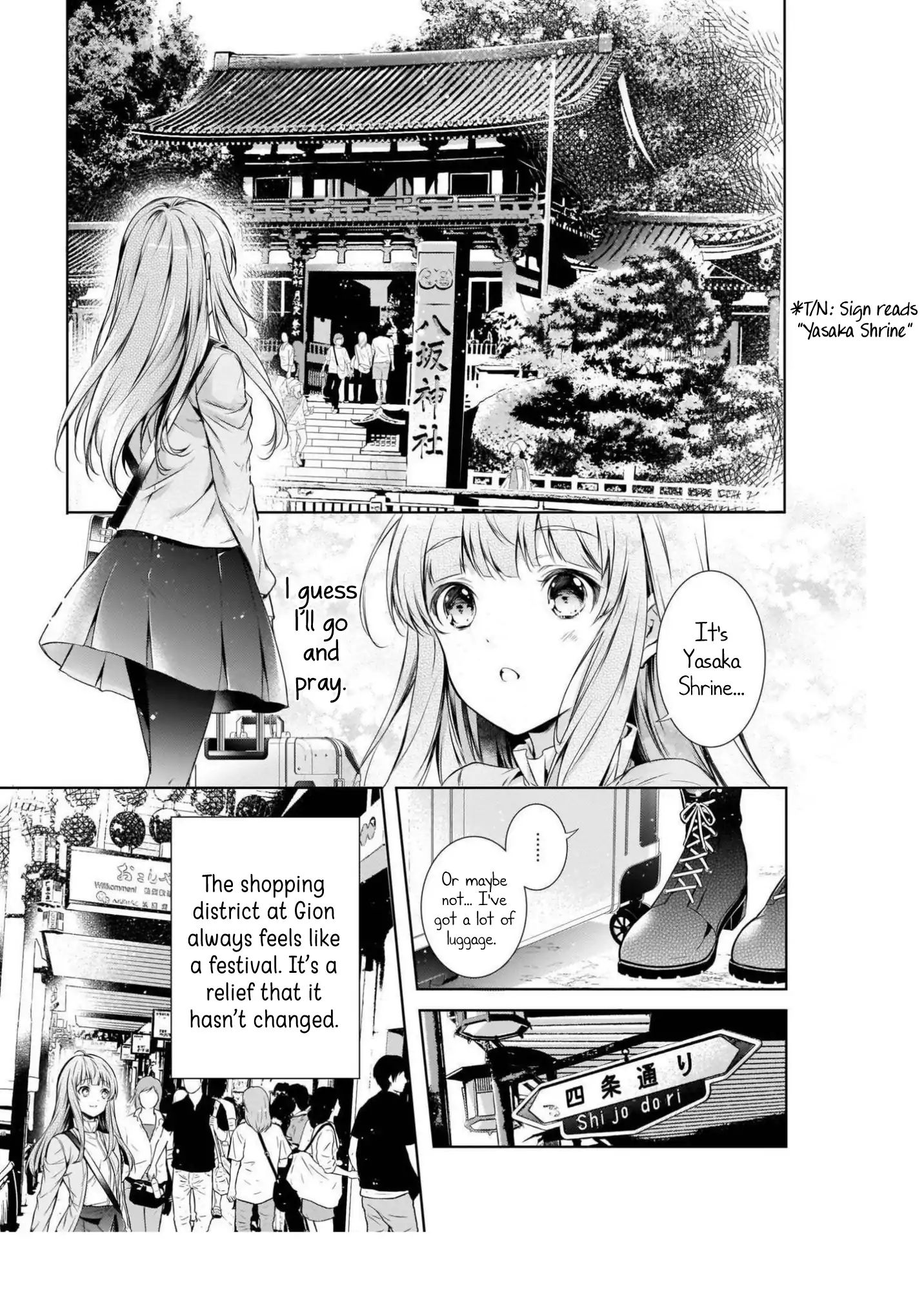 Wagaya Wa Machi No Ogamiya-San Chapter 1 #13