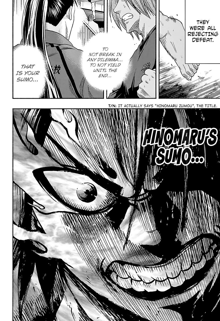 Hinomaru Zumou Chapter 131 #10