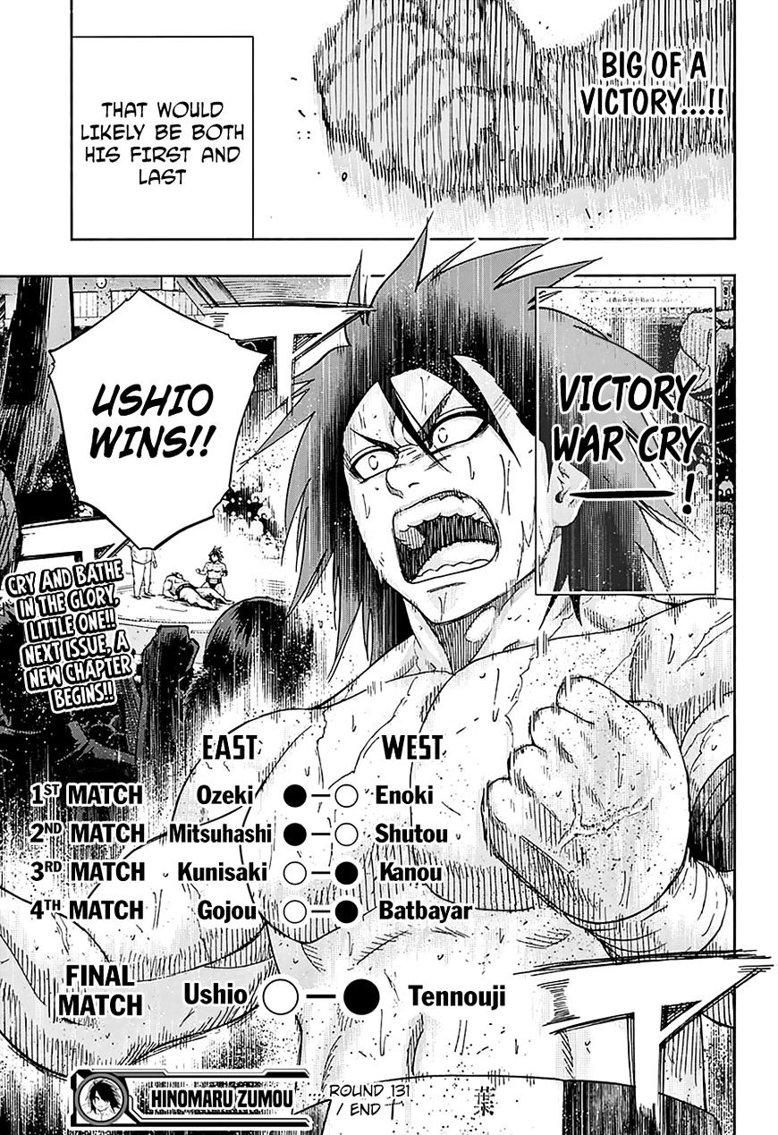 Hinomaru Zumou Chapter 131 #16