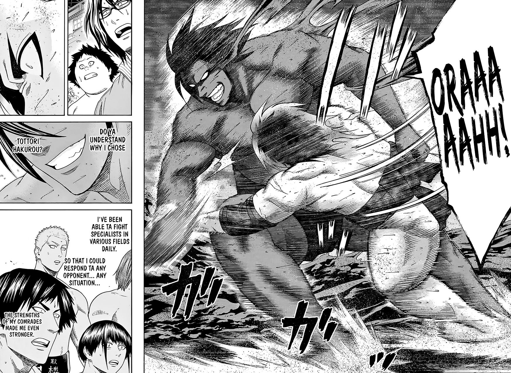 Hinomaru Zumou Chapter 130 #8