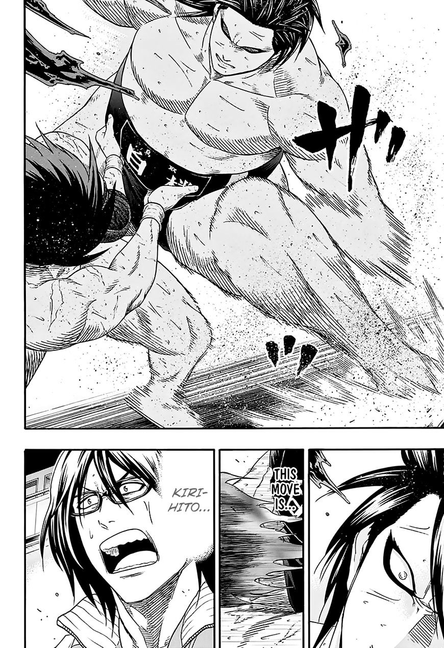 Hinomaru Zumou Chapter 130 #14