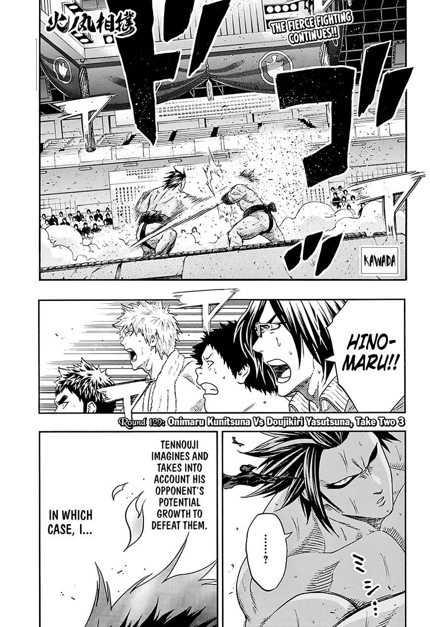 Hinomaru Zumou Chapter 129 #3