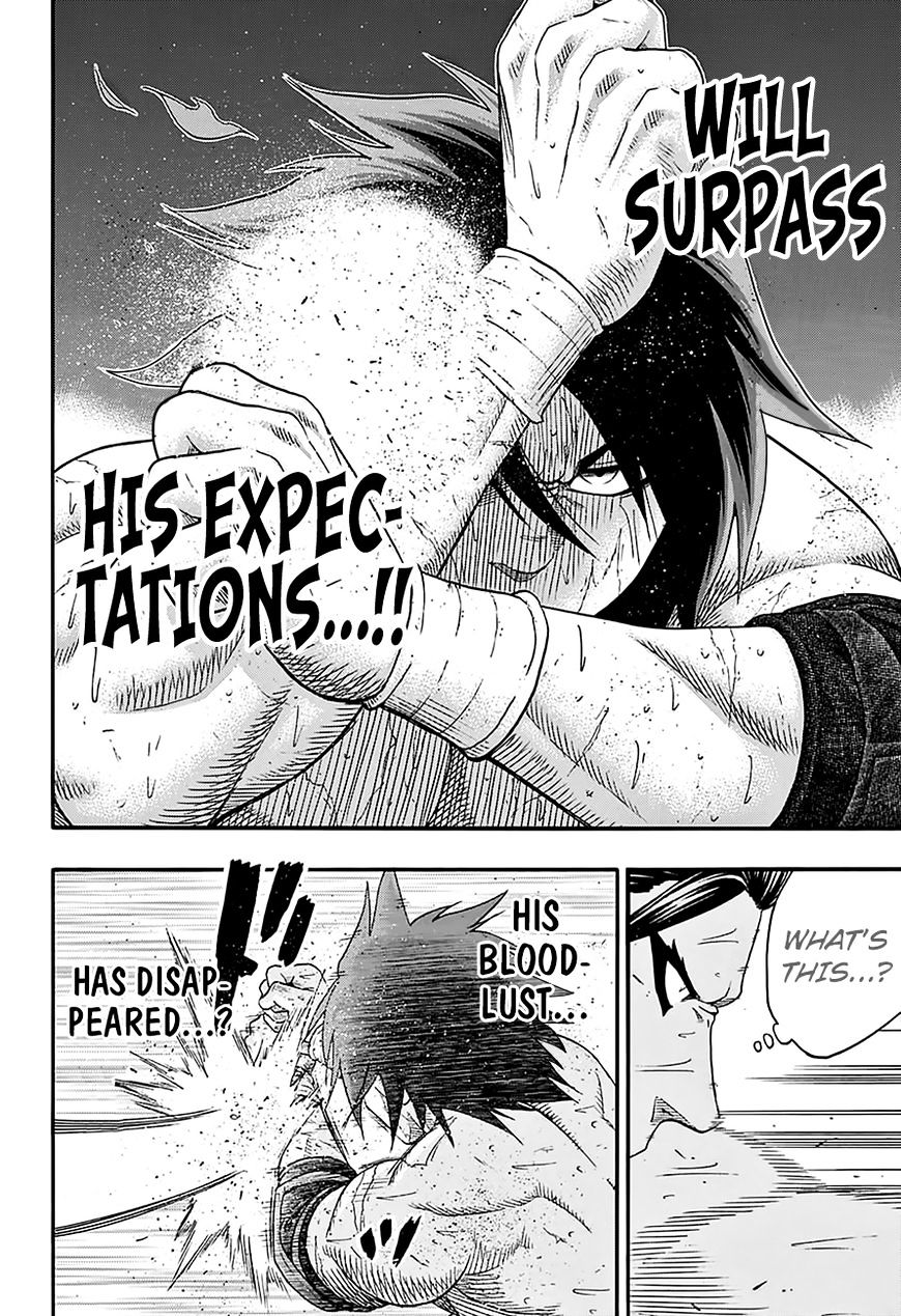 Hinomaru Zumou Chapter 129 #4