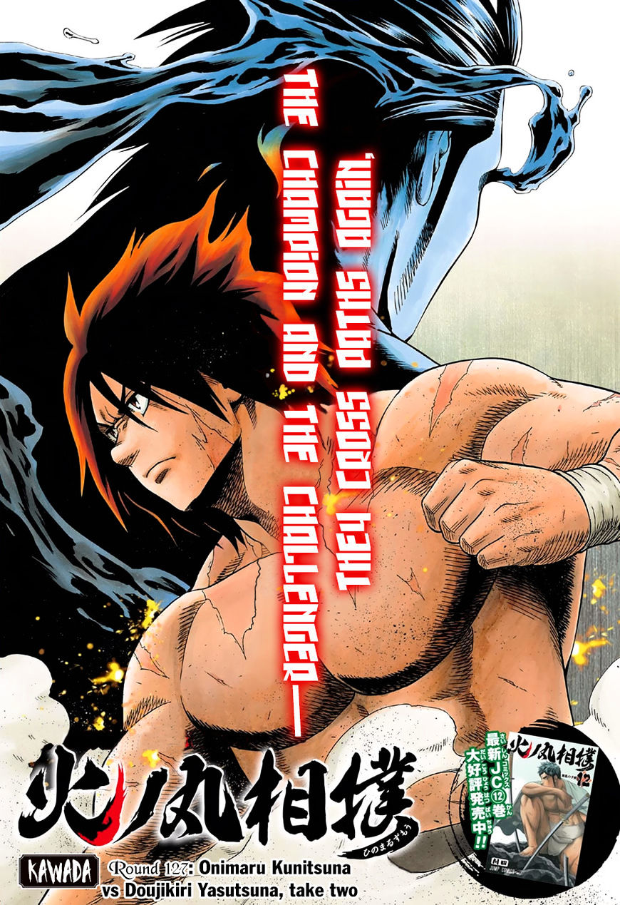 Hinomaru Zumou Chapter 127 #2