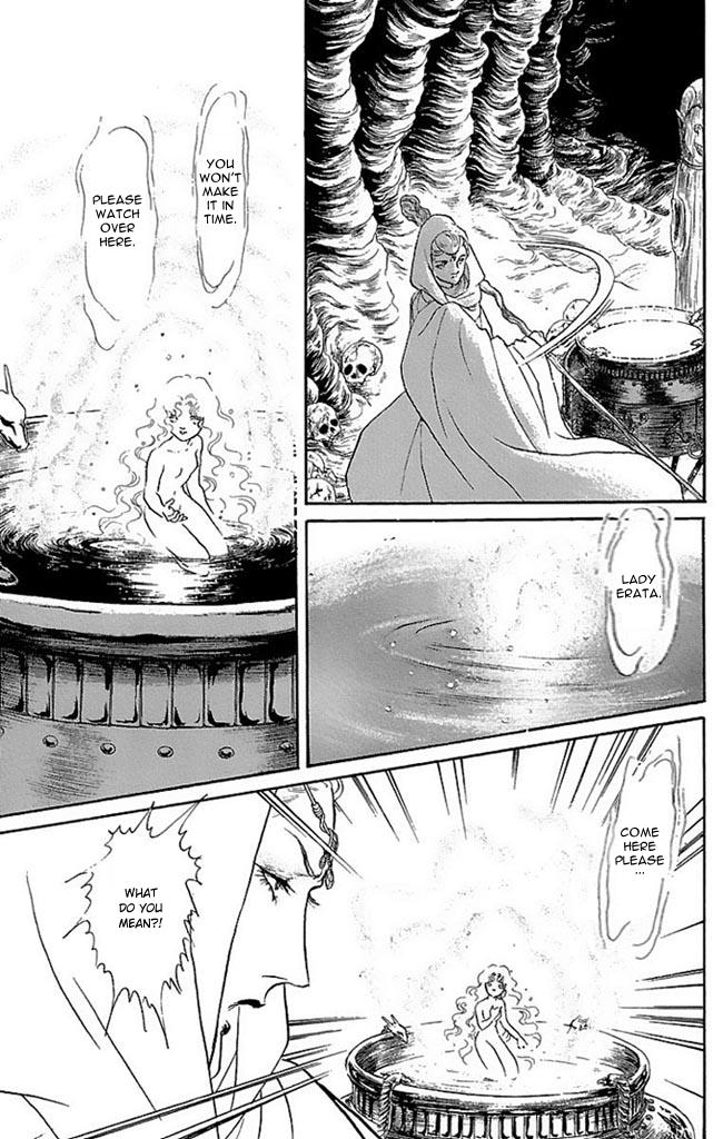 Crystal Dragon Chapter 50 #42