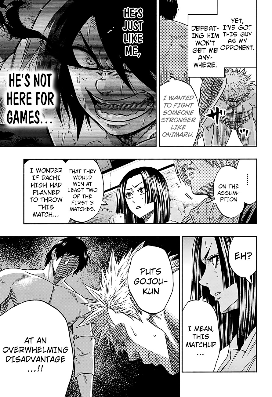 Hinomaru Zumou Chapter 124 #12