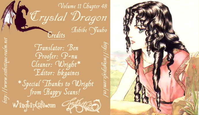 Crystal Dragon Chapter 48 #1