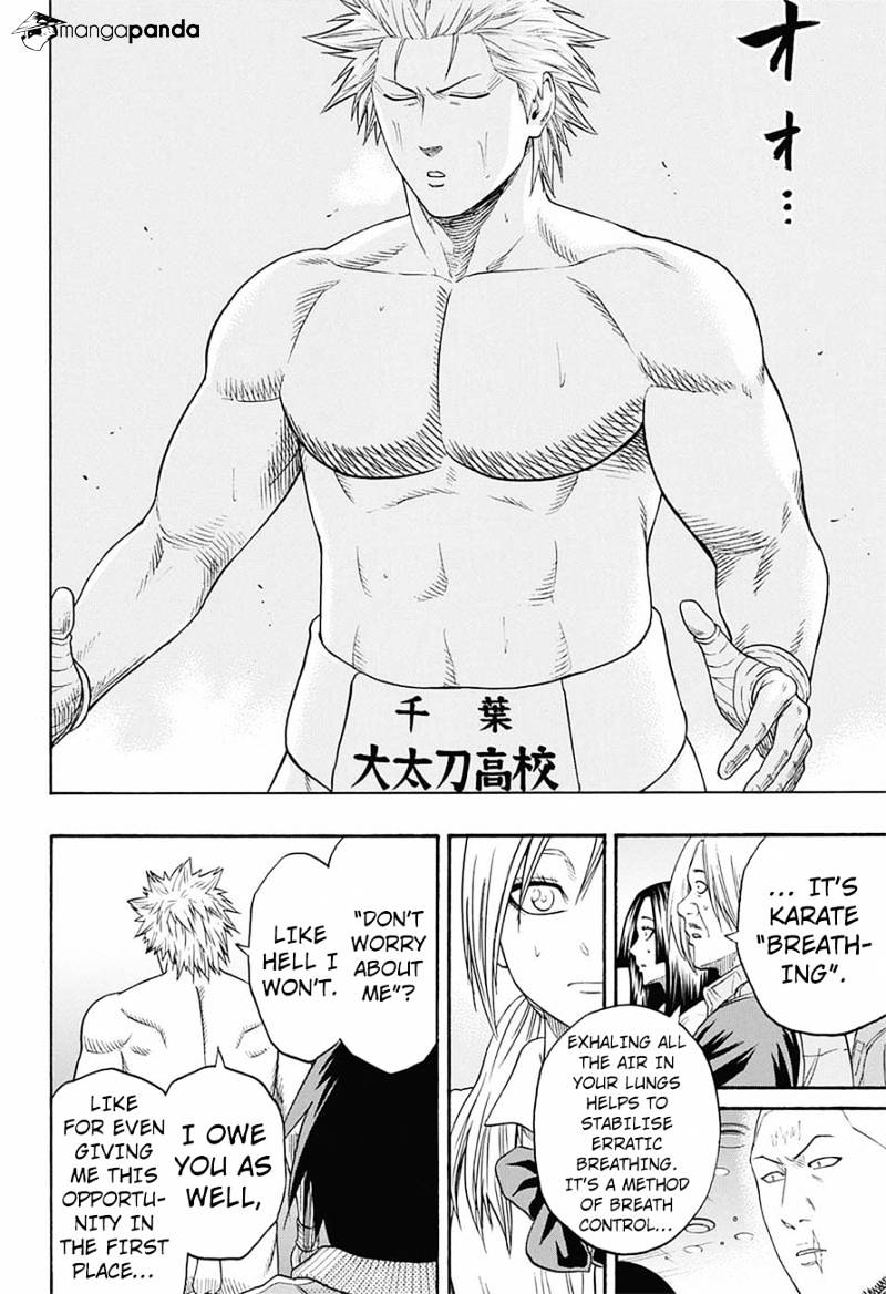 Hinomaru Zumou Chapter 123 #17