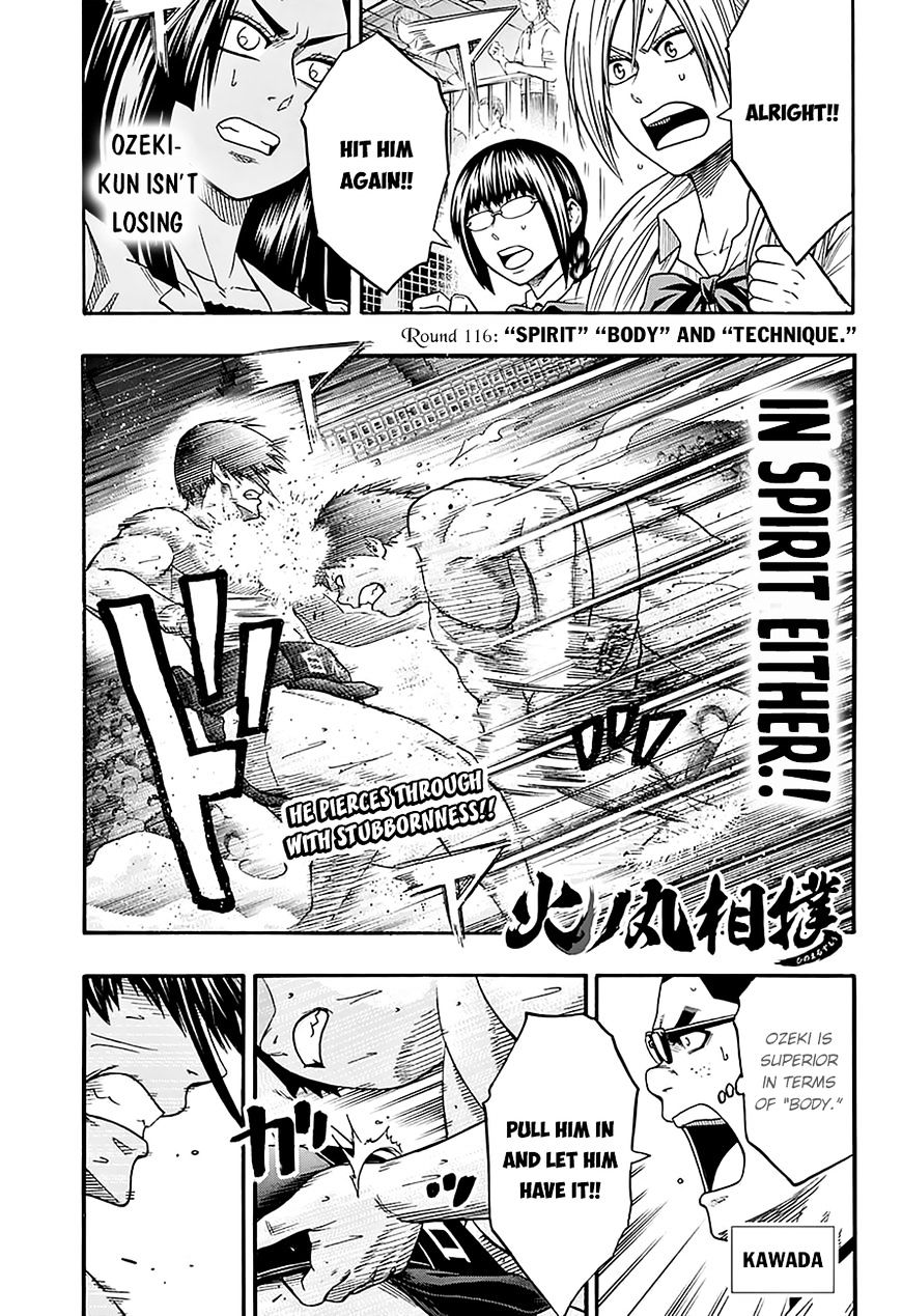 Hinomaru Zumou Chapter 116 #3