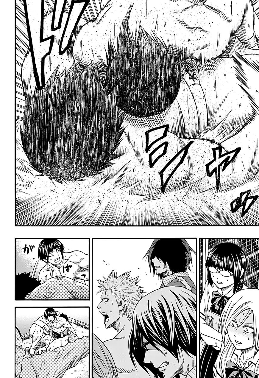 Hinomaru Zumou Chapter 117 #10