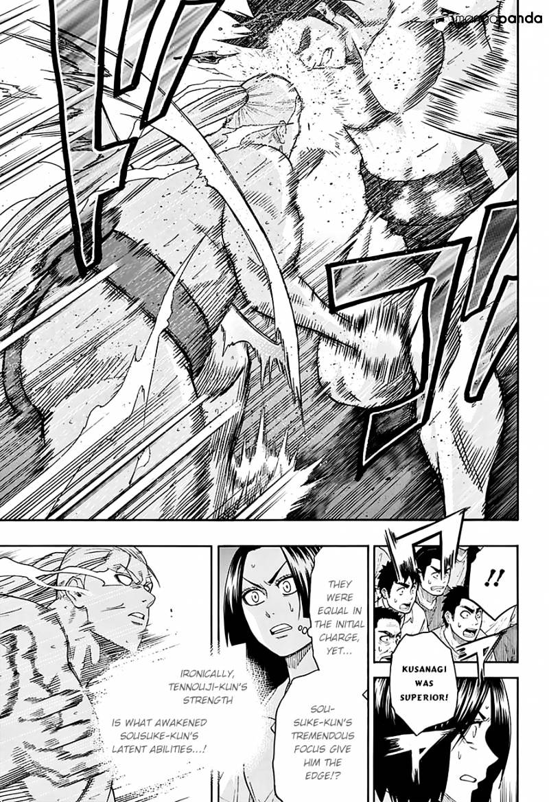 Hinomaru Zumou Chapter 112 #5