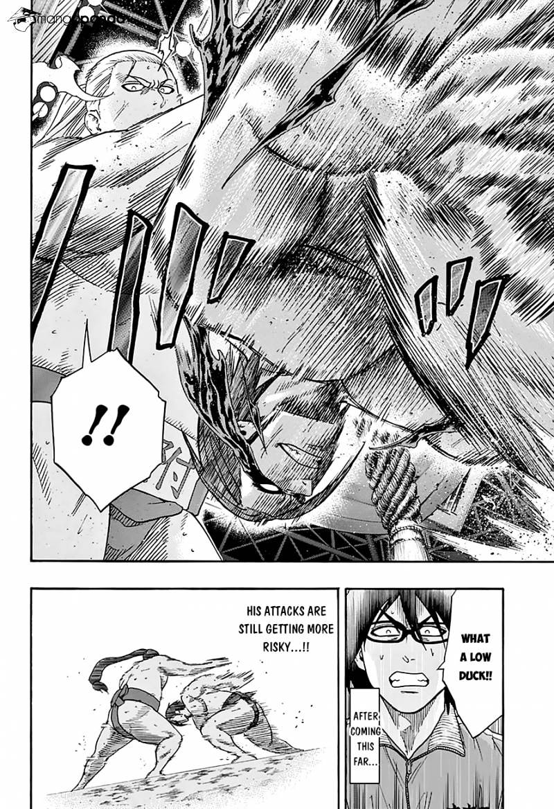 Hinomaru Zumou Chapter 112 #6