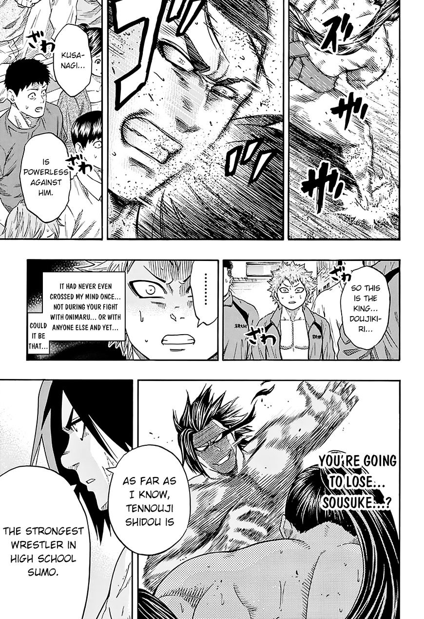 Hinomaru Zumou Chapter 111 #9