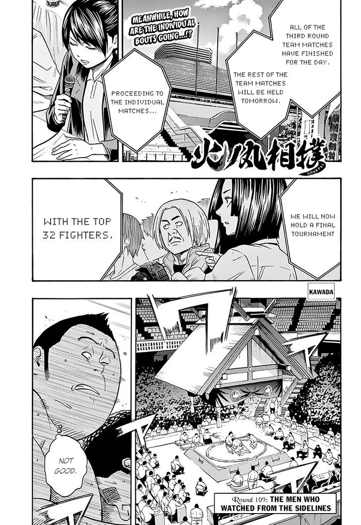 Hinomaru Zumou Chapter 109 #3