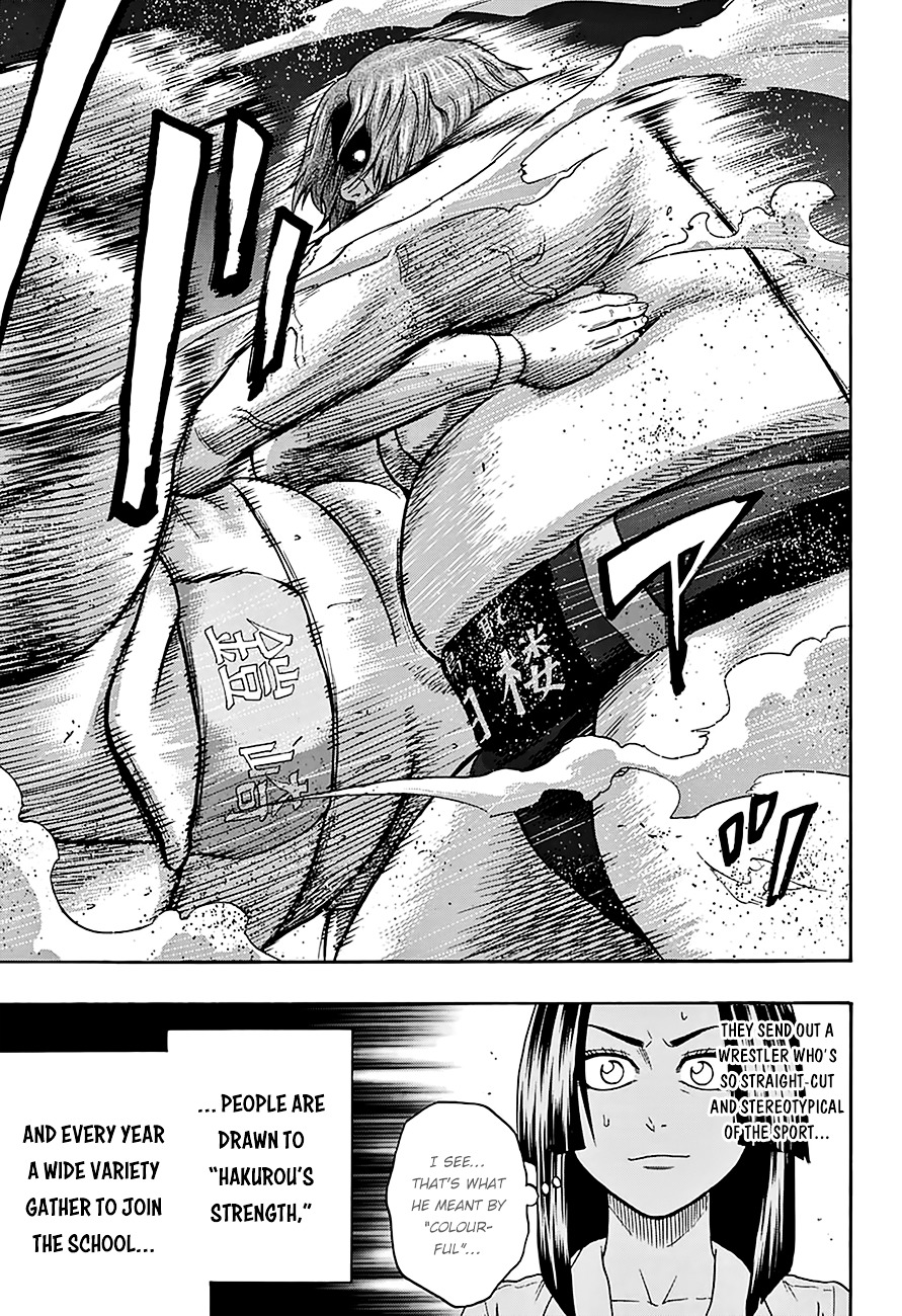 Hinomaru Zumou Chapter 108 #13