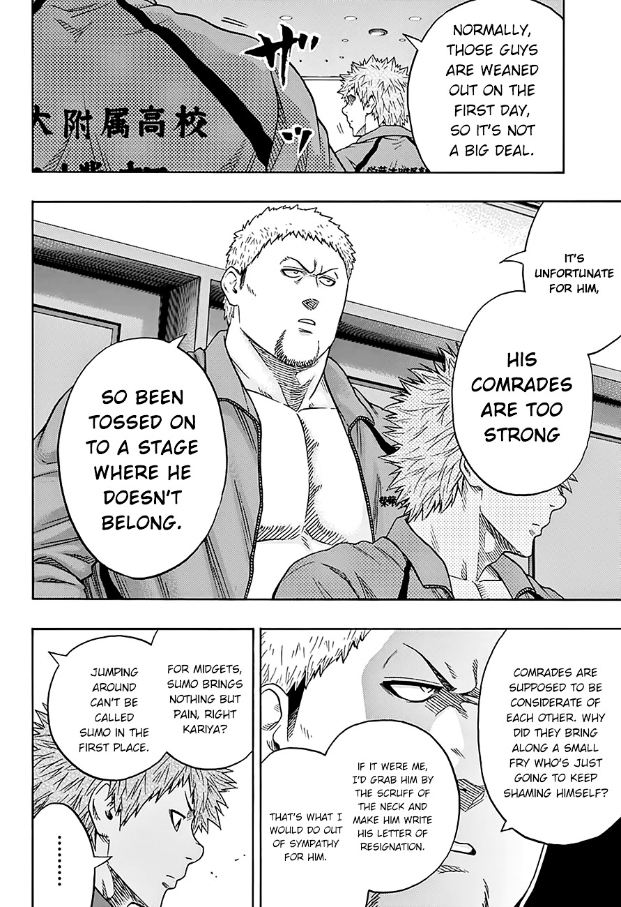 Hinomaru Zumou Chapter 107 #10