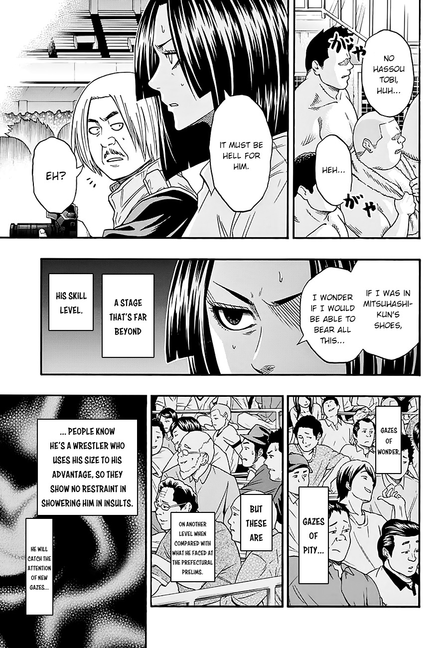 Hinomaru Zumou Chapter 107 #11