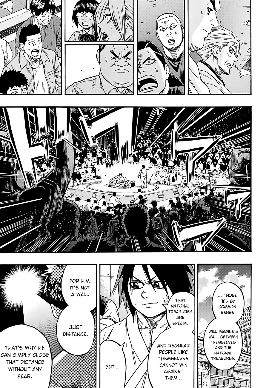 Hinomaru Zumou Chapter 104 #18