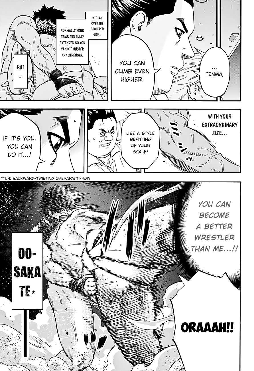 Hinomaru Zumou Chapter 103 #17