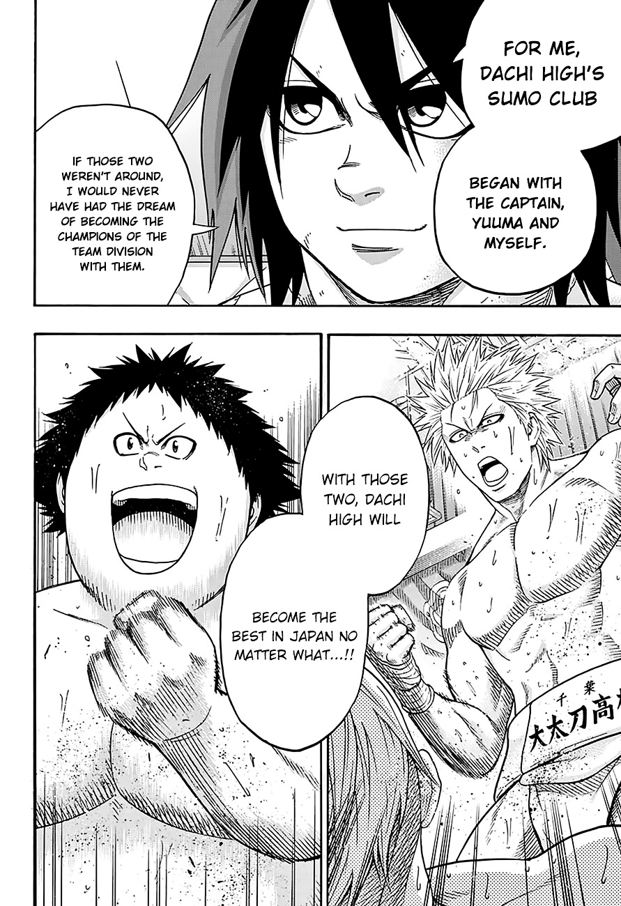 Hinomaru Zumou Chapter 100 #19