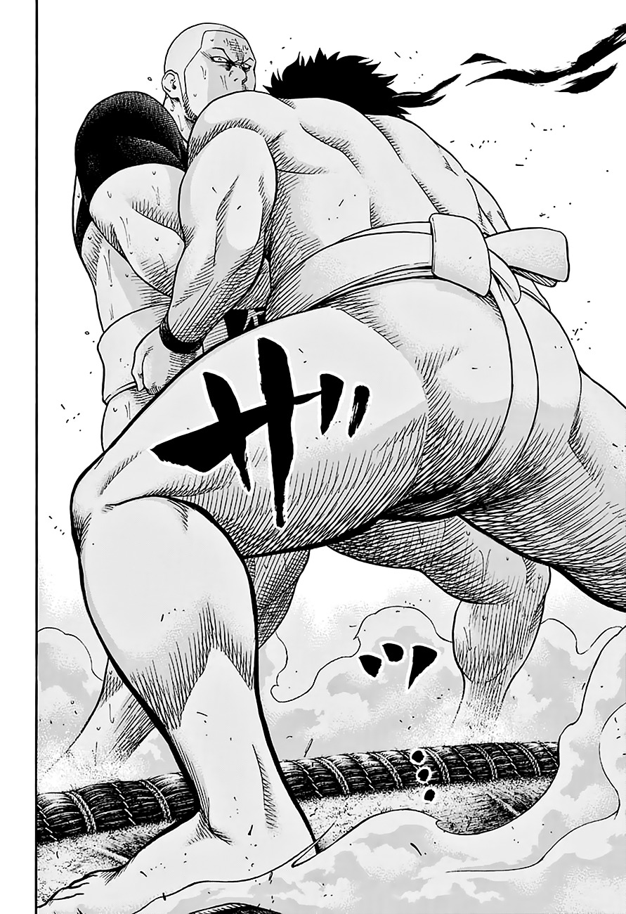 Hinomaru Zumou Chapter 98 #14