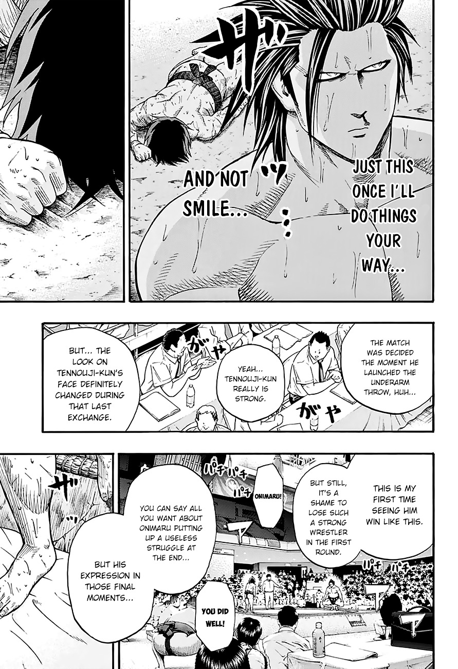 Hinomaru Zumou Chapter 97 #7