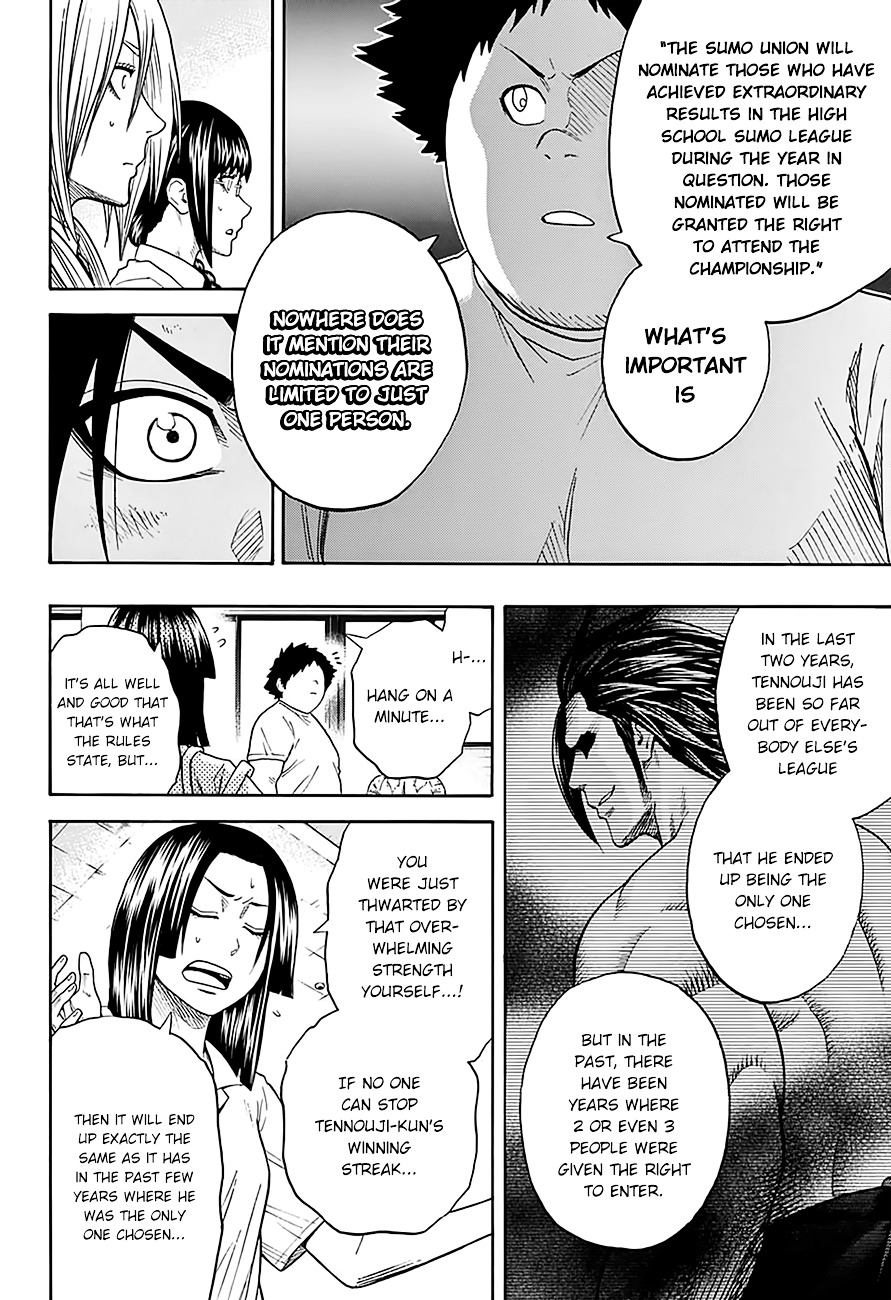 Hinomaru Zumou Chapter 97 #18