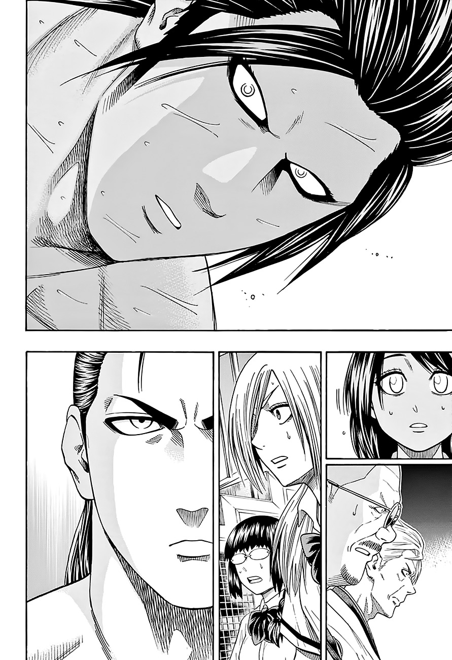 Hinomaru Zumou Chapter 96 #18