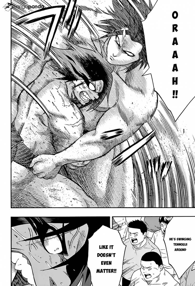 Hinomaru Zumou Chapter 95 #7