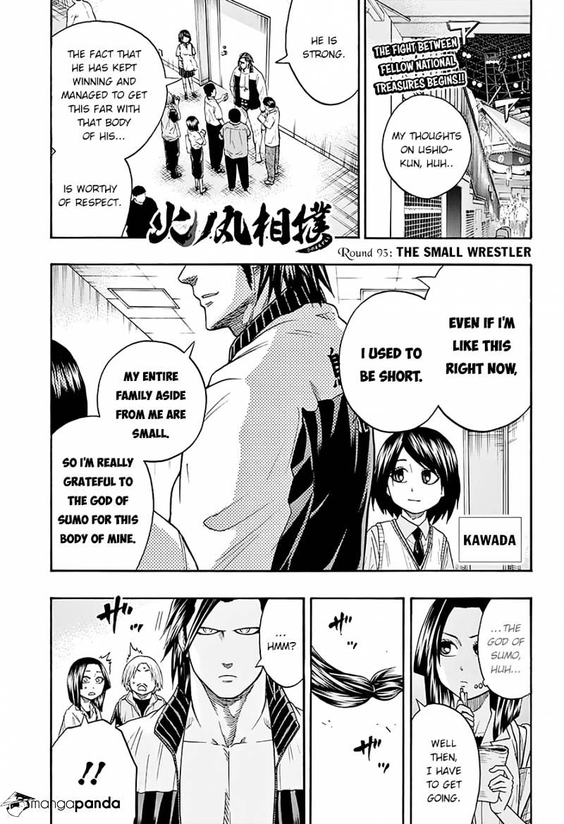 Hinomaru Zumou Chapter 93 #2