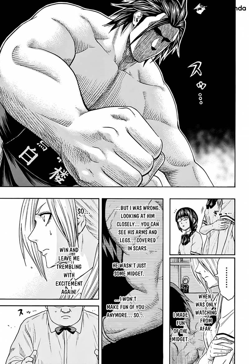 Hinomaru Zumou Chapter 93 #11