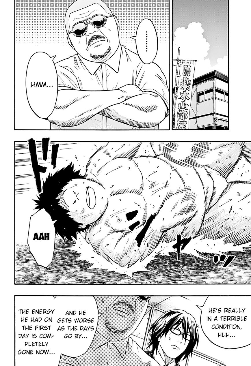 Hinomaru Zumou Chapter 87 #17