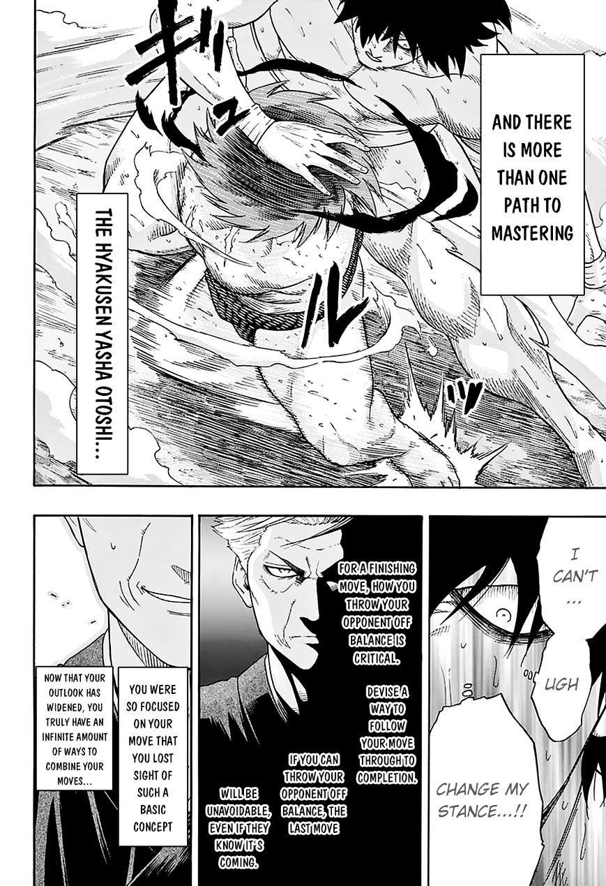 Hinomaru Zumou Chapter 86 #17