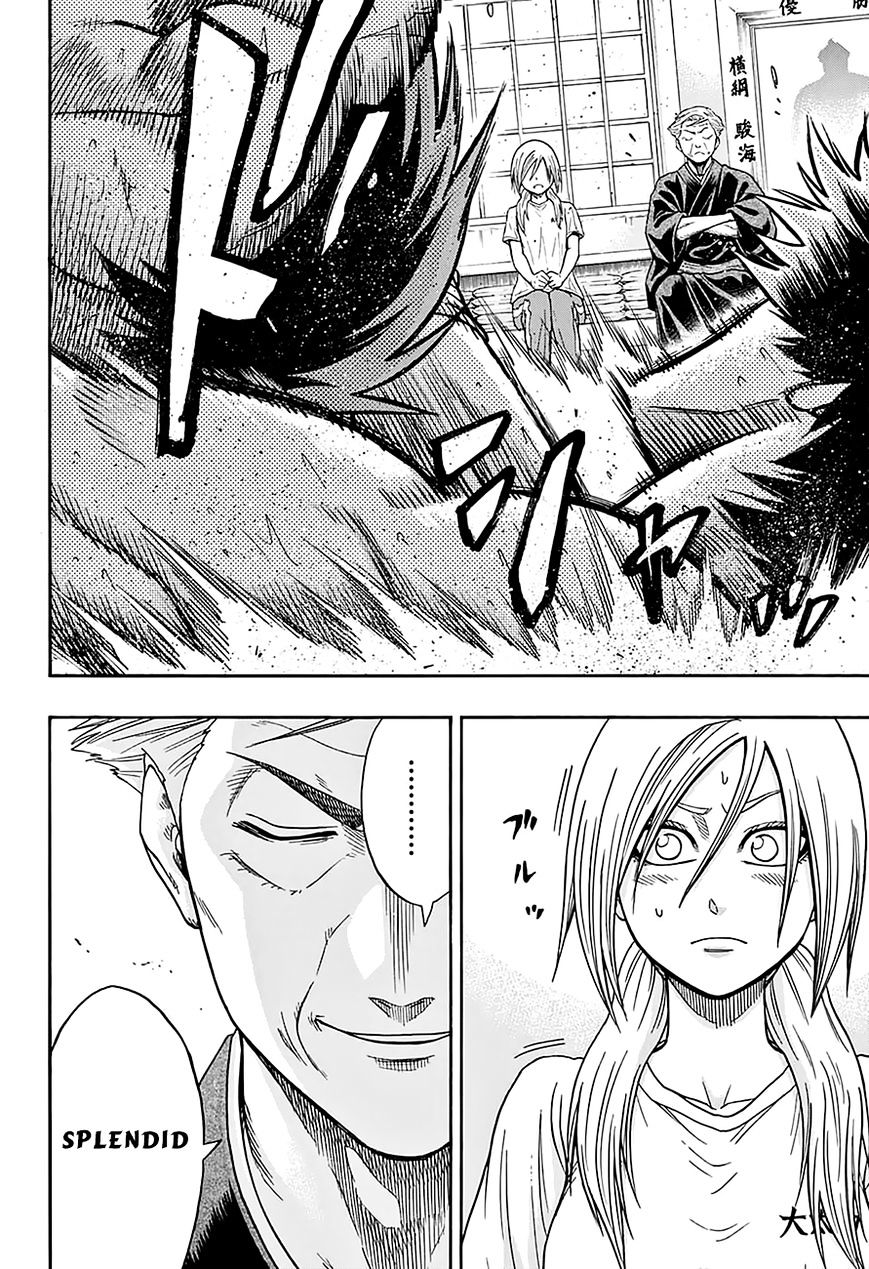 Hinomaru Zumou Chapter 86 #20