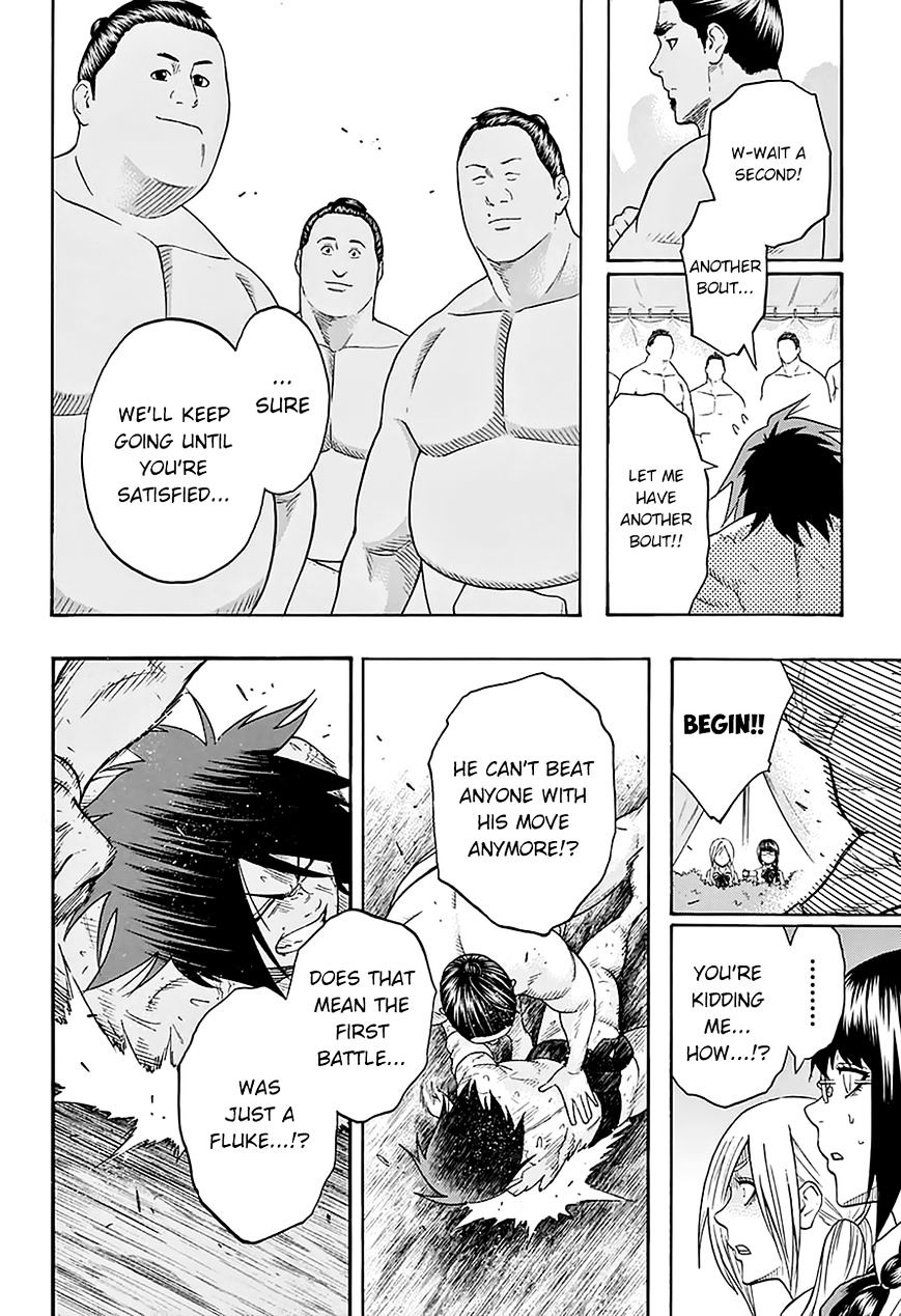 Hinomaru Zumou Chapter 82 #8